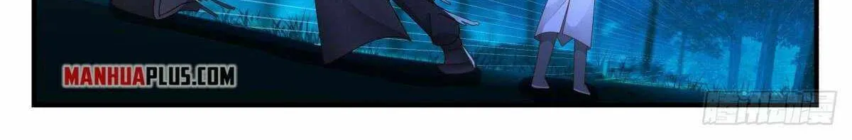 Read Martial Peak chapter 2259 image 17 on Lezhin
