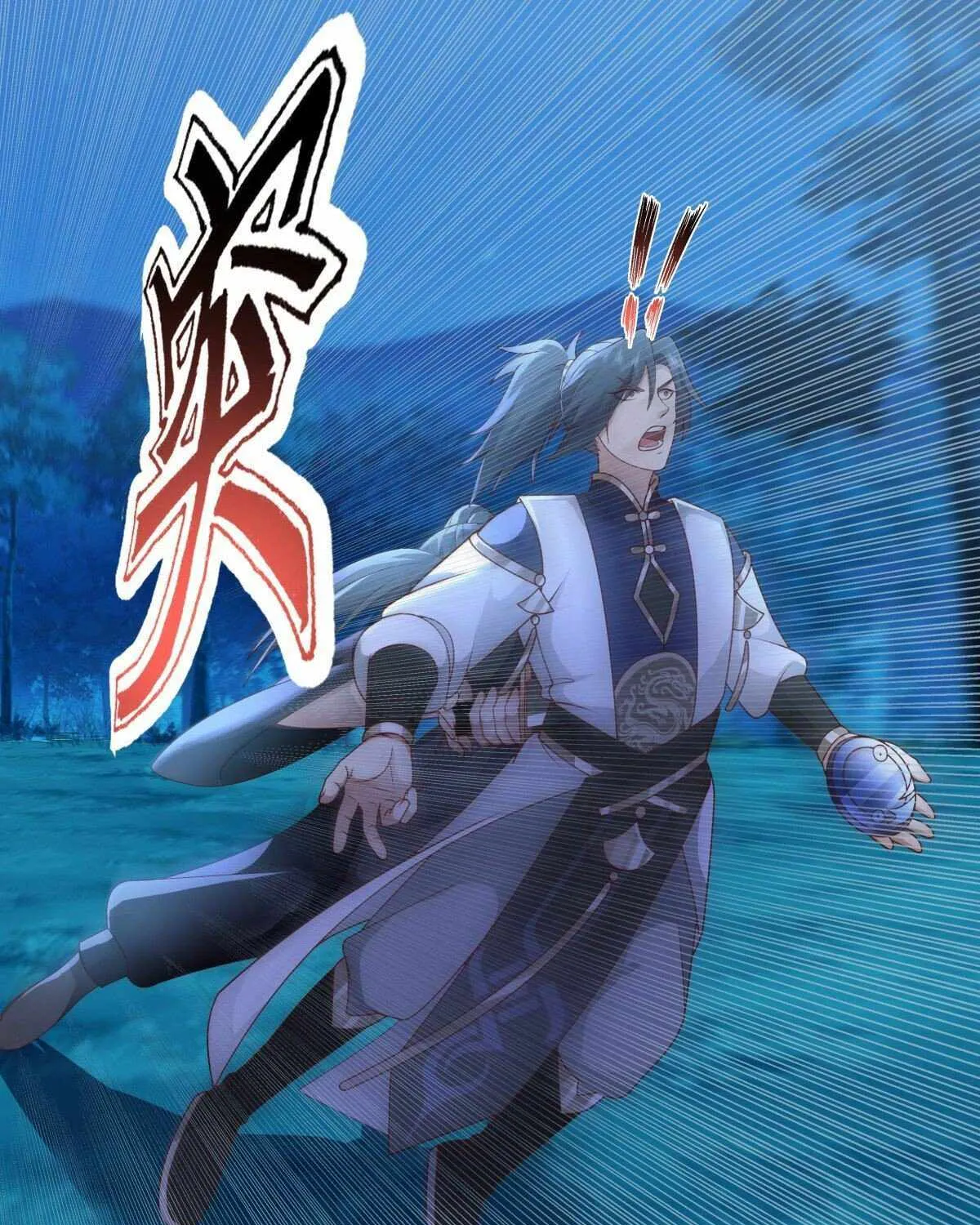 Read Martial Peak chapter 2259 image 18 on Lezhin