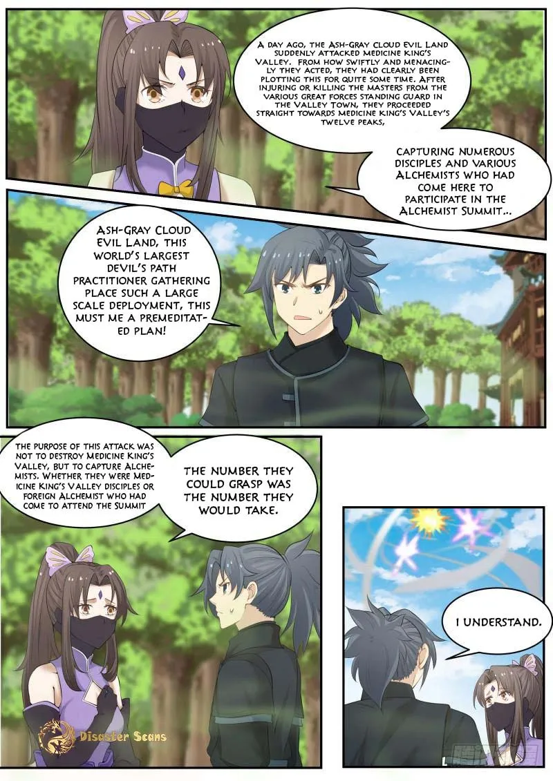 Read Martial Peak chapter 226 image 6 on Lezhin