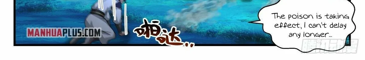 Read Martial Peak chapter 2260 image 11 on Lezhin
