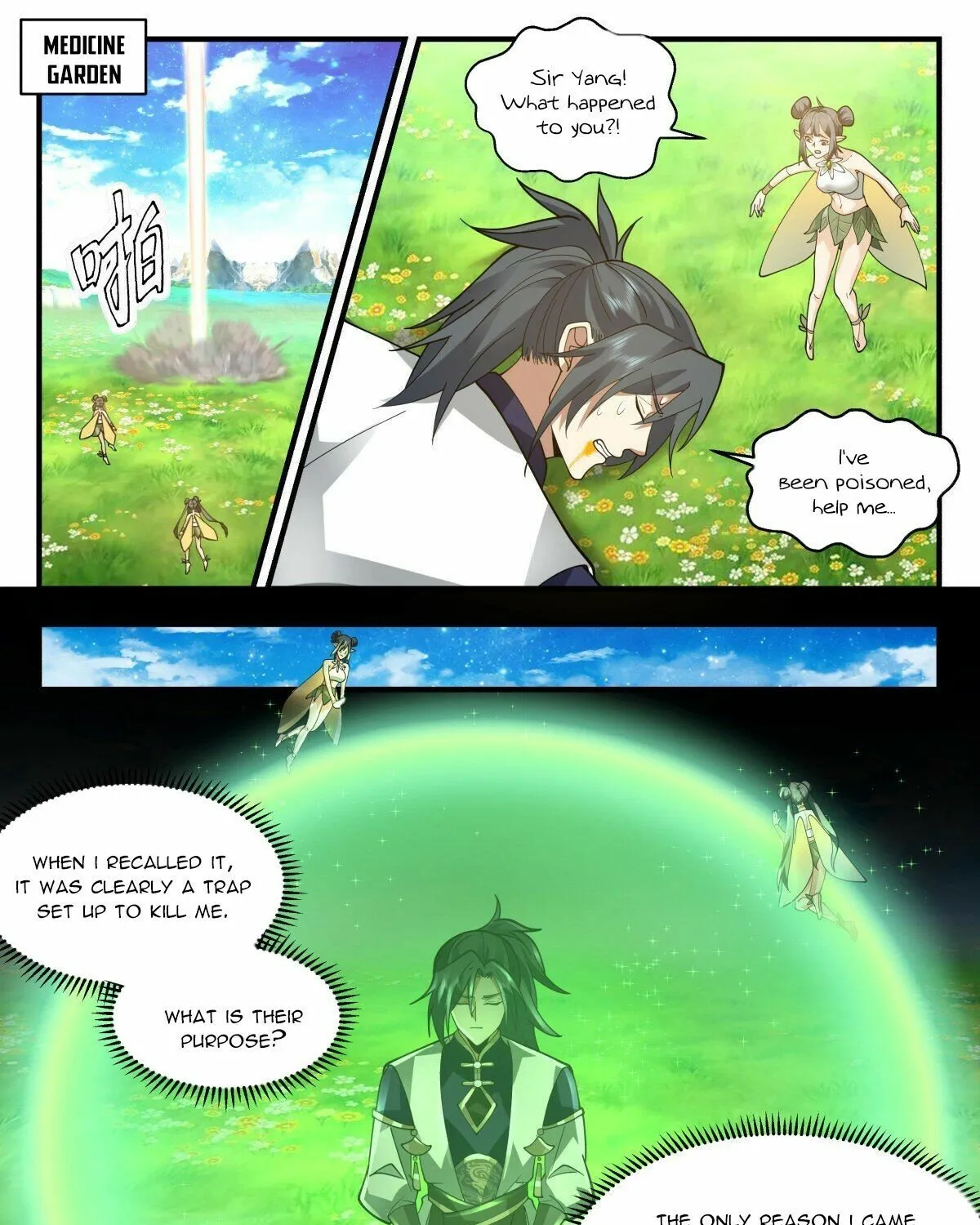 Read Martial Peak chapter 2260 image 12 on Lezhin