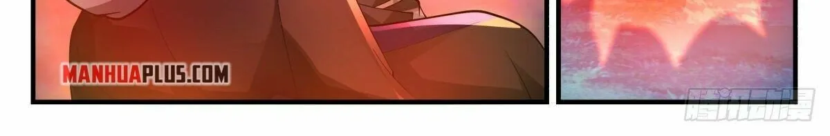 Read Martial Peak chapter 2260 image 19 on Lezhin