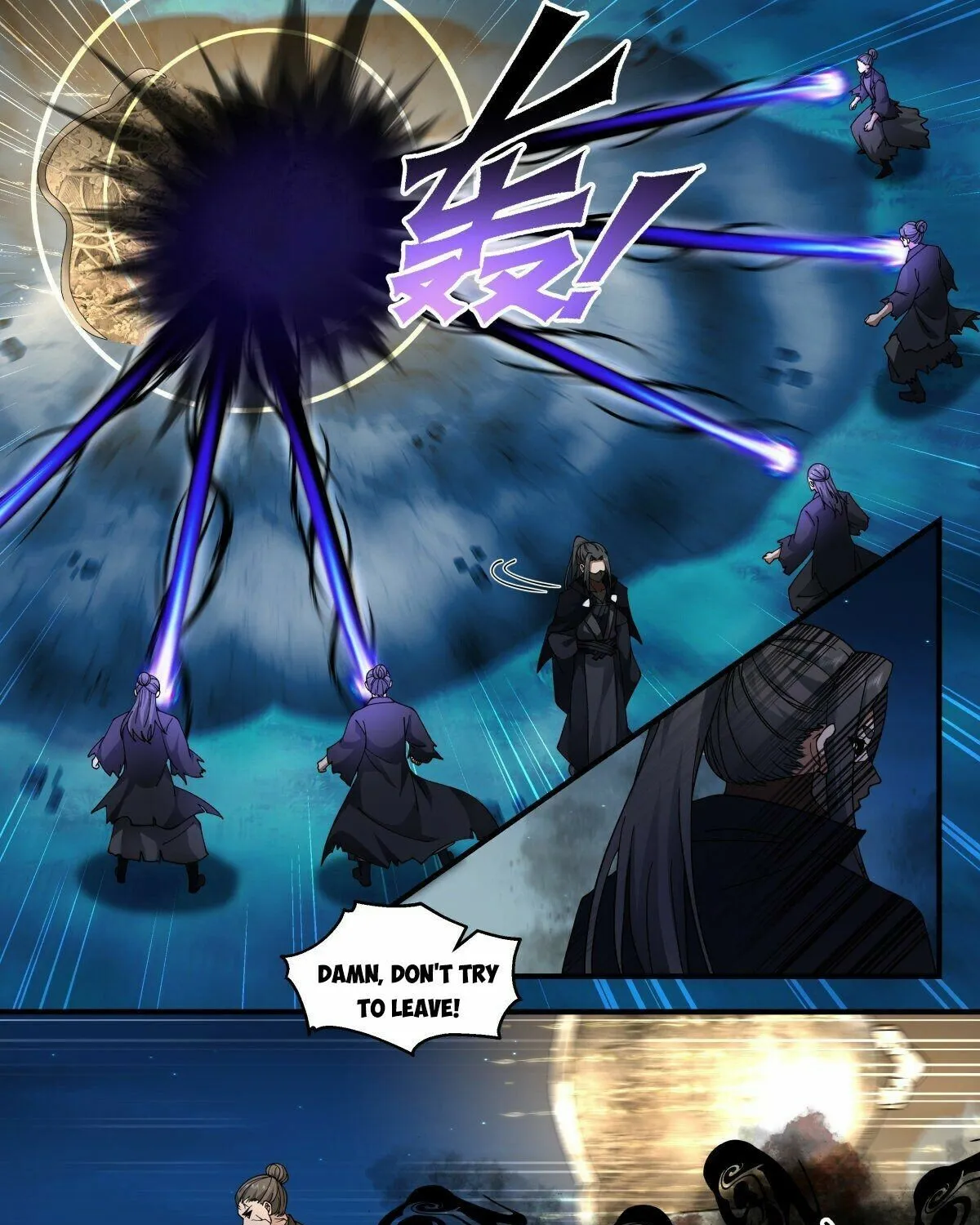 Read Martial Peak chapter 2260 image 2 on Lezhin