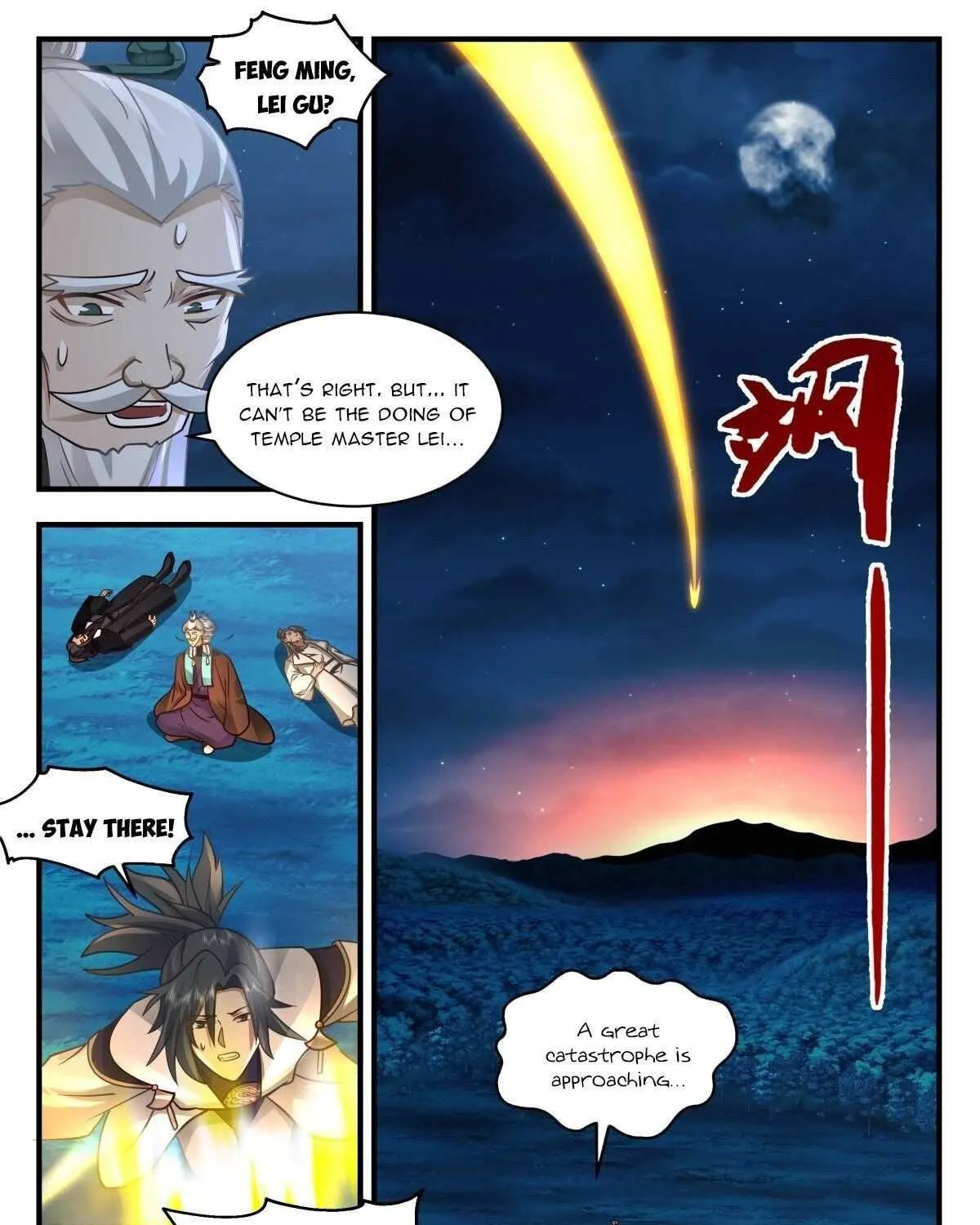 Read Martial Peak chapter 2260 image 22 on Lezhin