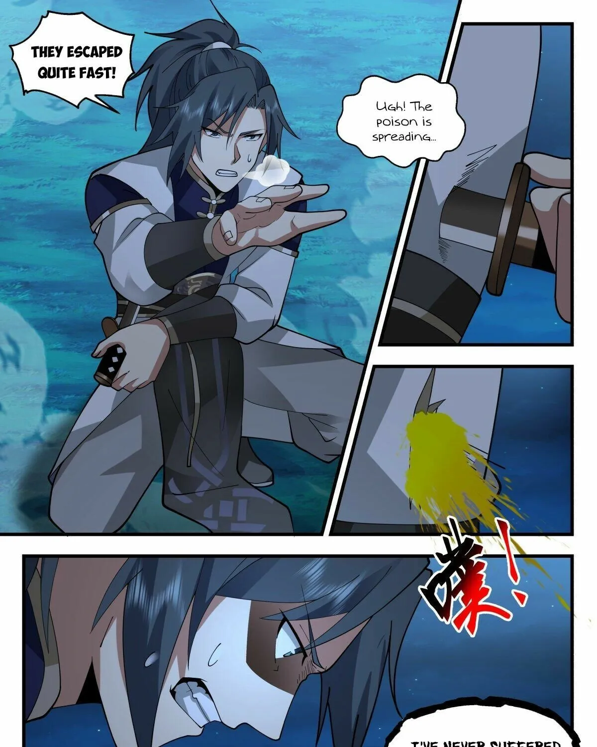 Read Martial Peak chapter 2260 image 4 on Lezhin