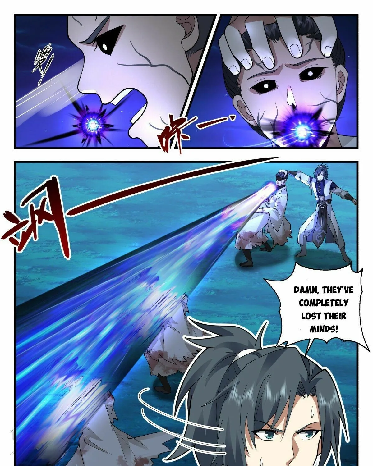 Read Martial Peak chapter 2260 image 6 on Lezhin