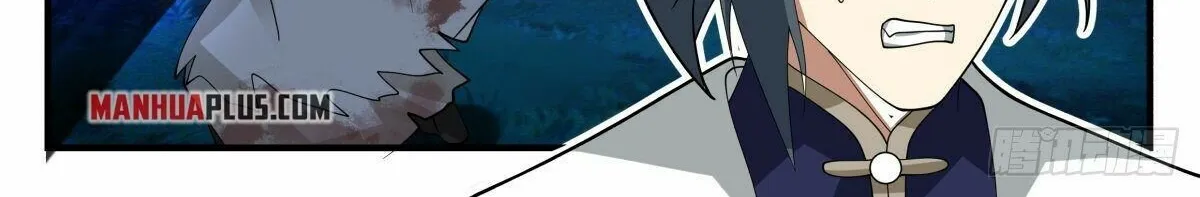 Read Martial Peak chapter 2260 image 7 on Lezhin
