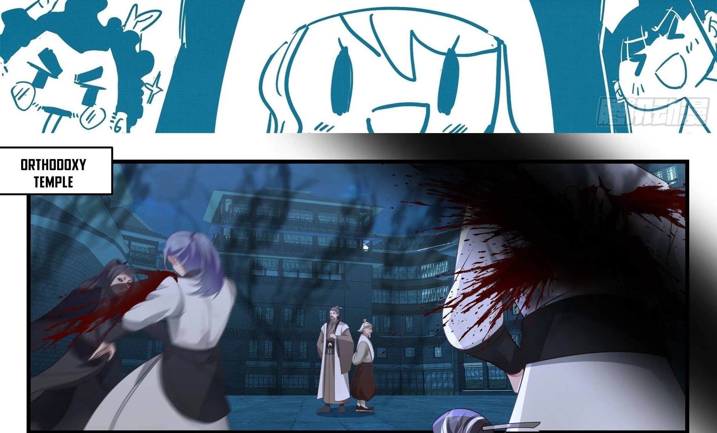 Read Martial Peak chapter 2261 image 1 on Lezhin