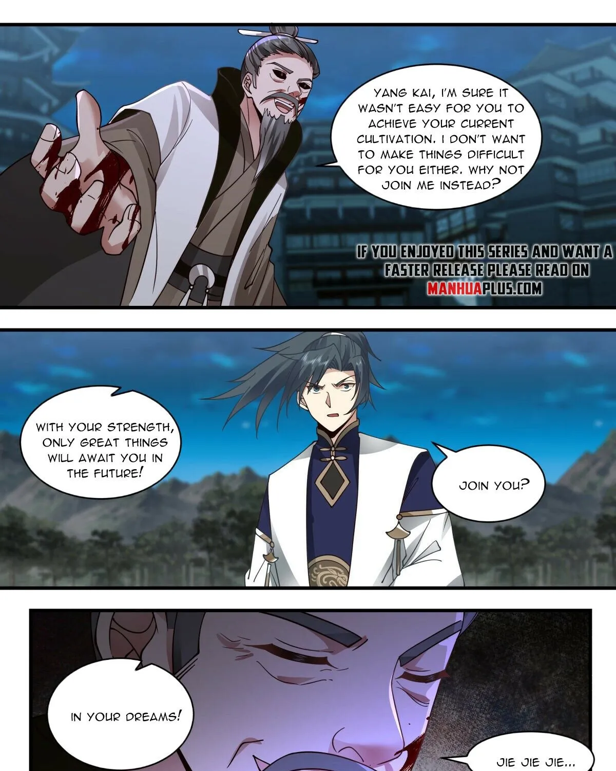 Read Martial Peak chapter 2261 image 15 on Lezhin