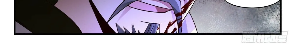 Read Martial Peak chapter 2261 image 16 on Lezhin