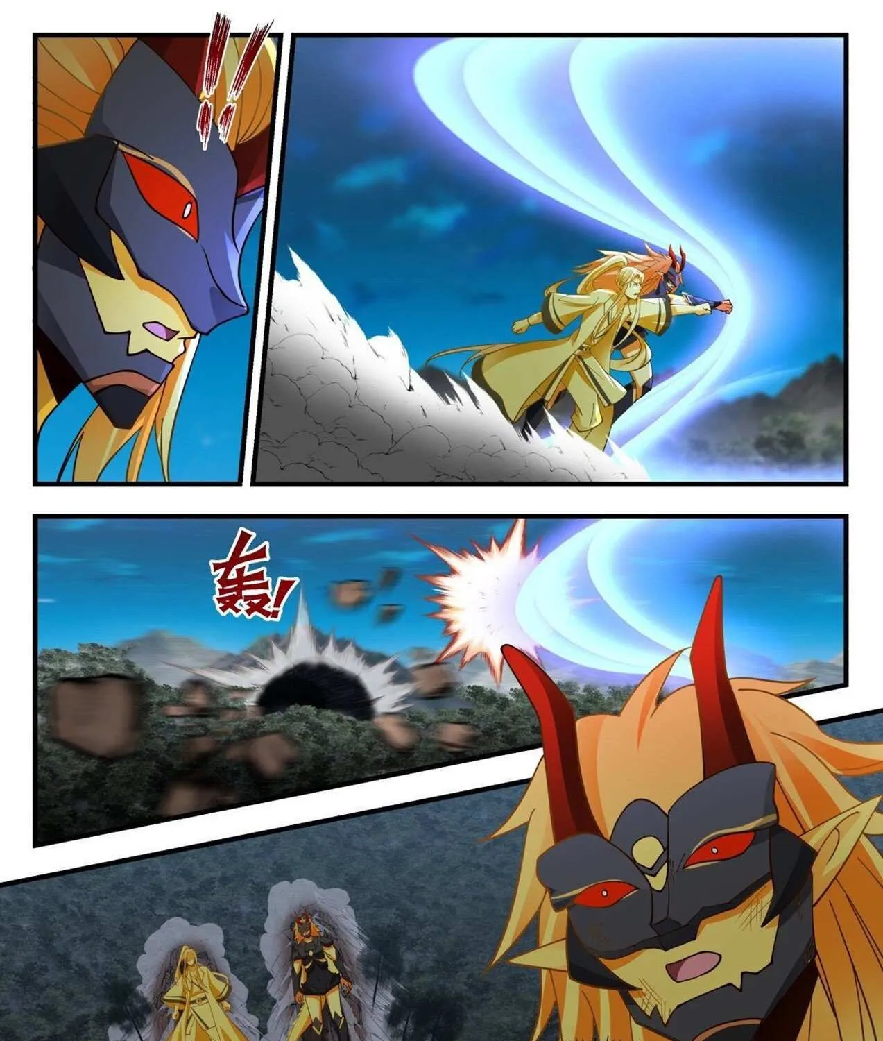 Read Martial Peak chapter 2261 image 25 on Lezhin