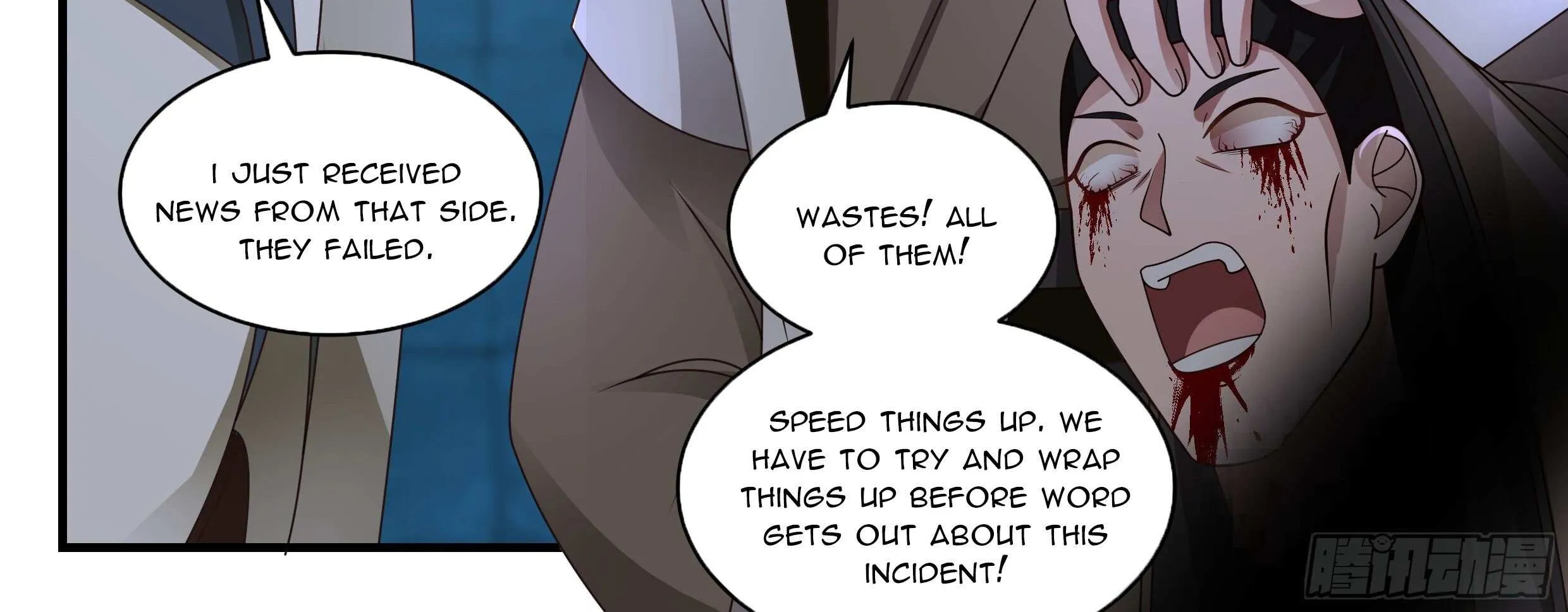 Read Martial Peak chapter 2261 image 3 on Lezhin