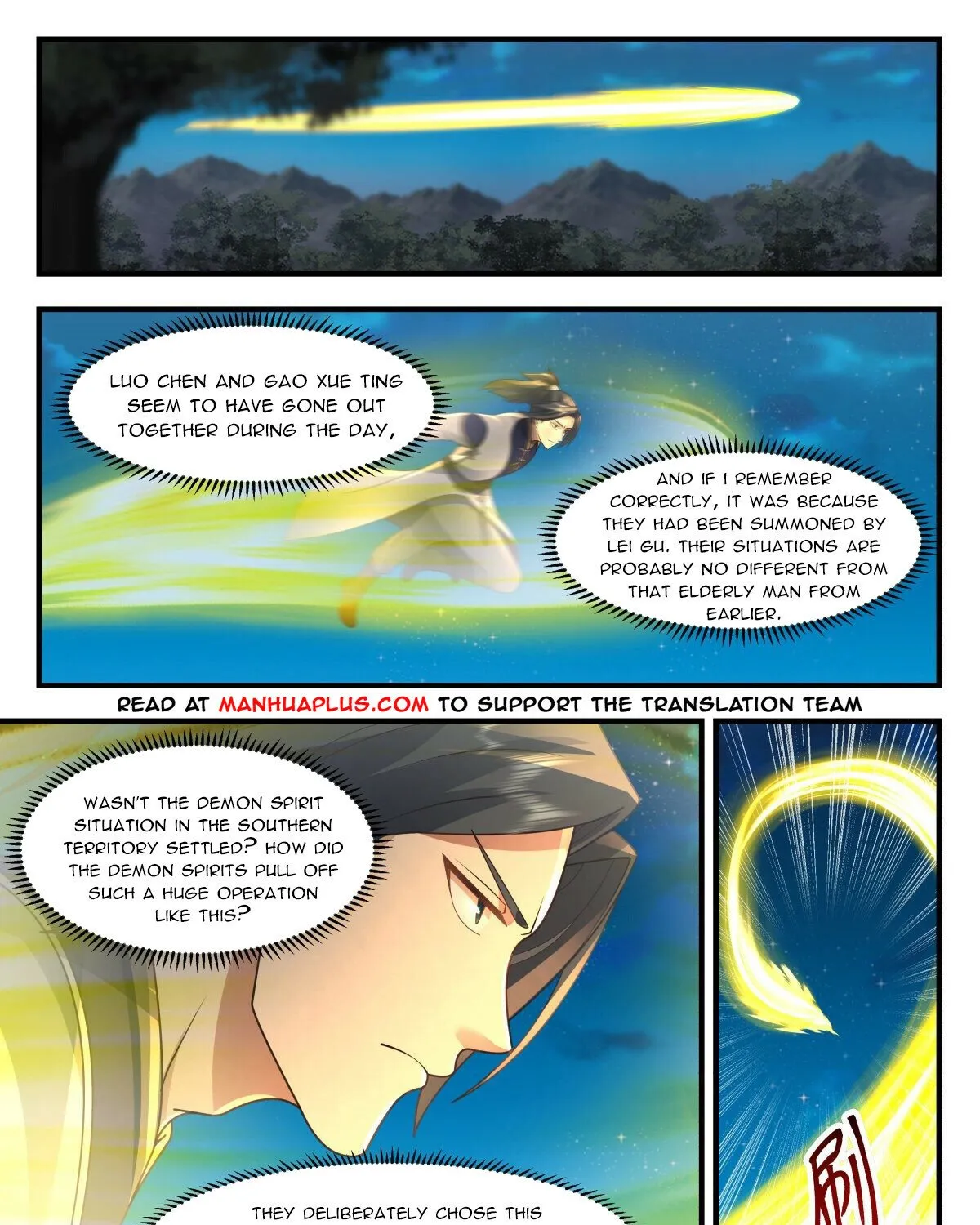 Read Martial Peak chapter 2261 image 4 on Lezhin