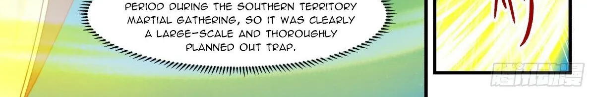 Read Martial Peak chapter 2261 image 5 on Lezhin