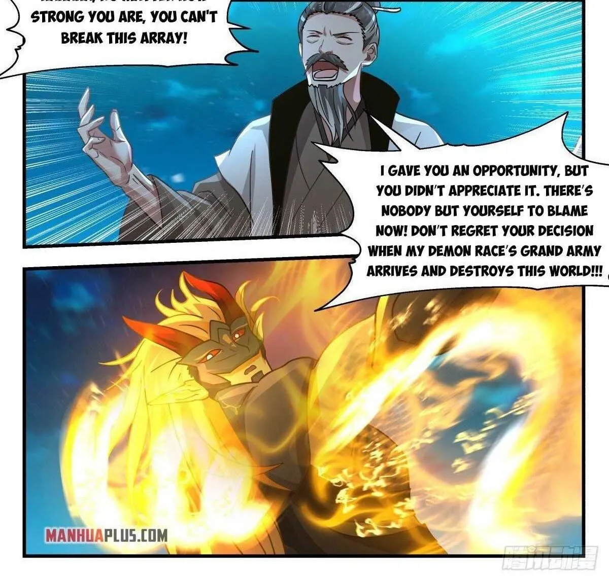 Read Martial Peak chapter 2262 image 1 on Lezhin