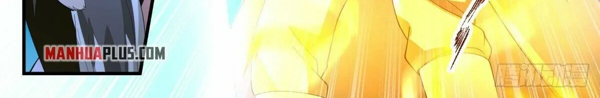 Read Martial Peak chapter 2262 image 15 on Lezhin