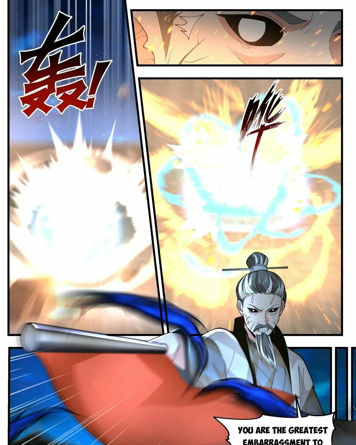 Read Martial Peak chapter 2262 image 16 on Lezhin