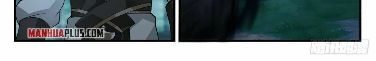 Read Martial Peak chapter 2262 image 19 on Lezhin