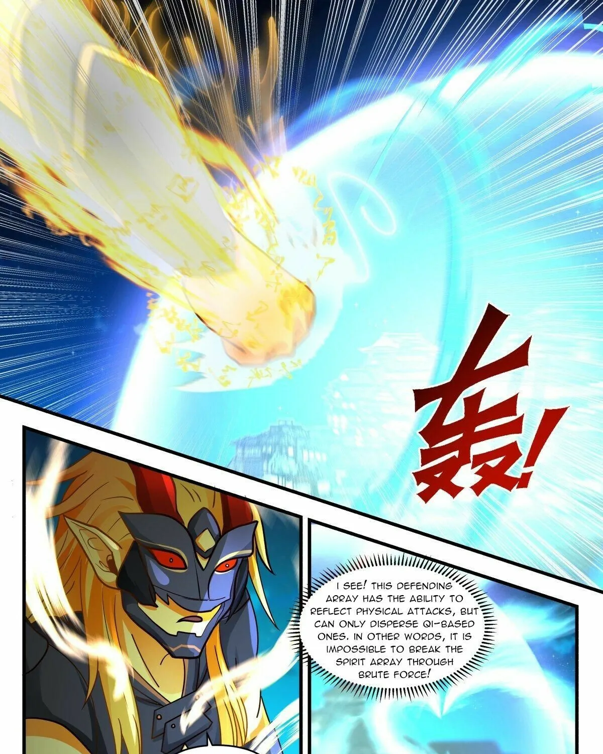 Read Martial Peak chapter 2262 image 2 on Lezhin