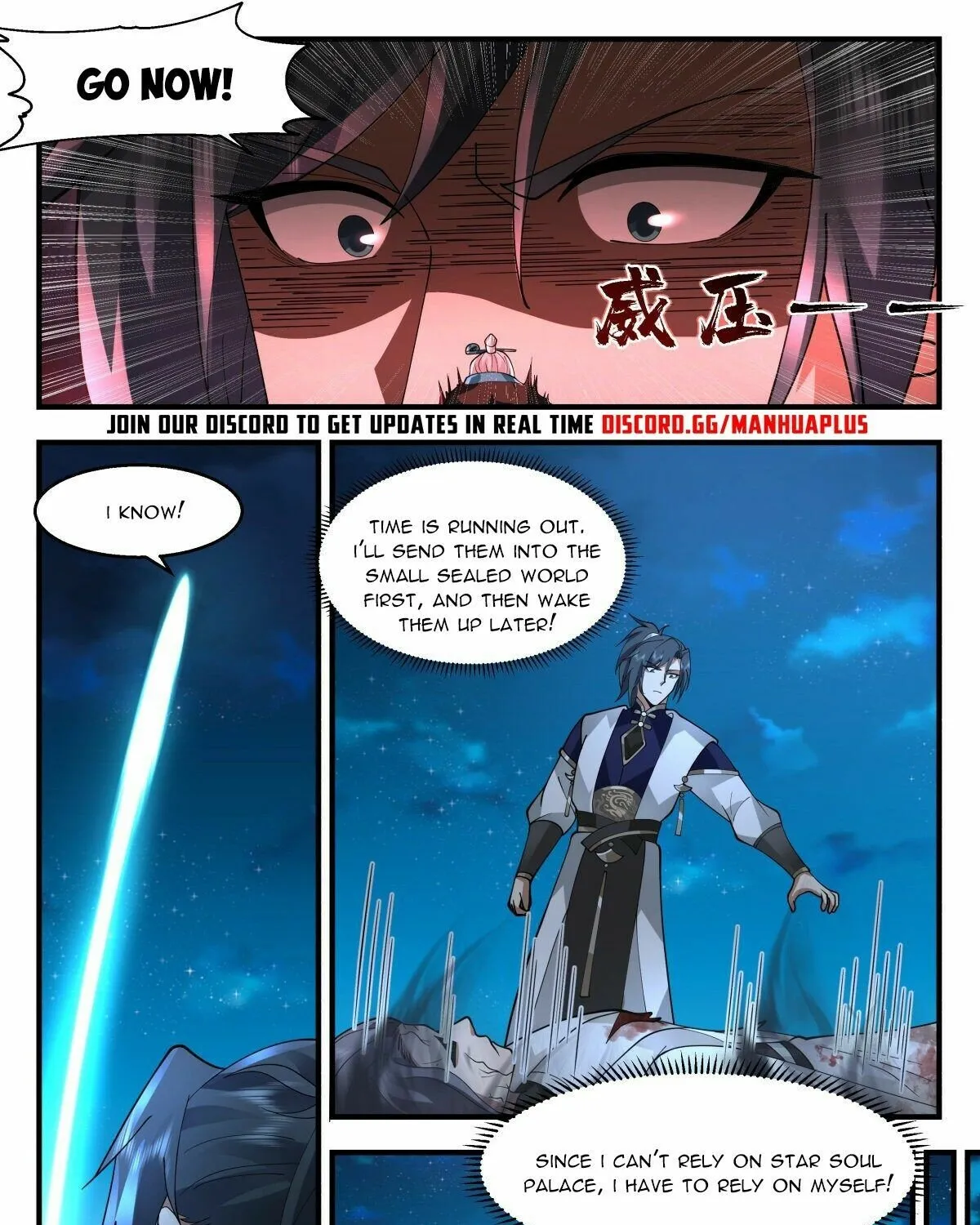 Read Martial Peak chapter 2262 image 20 on Lezhin