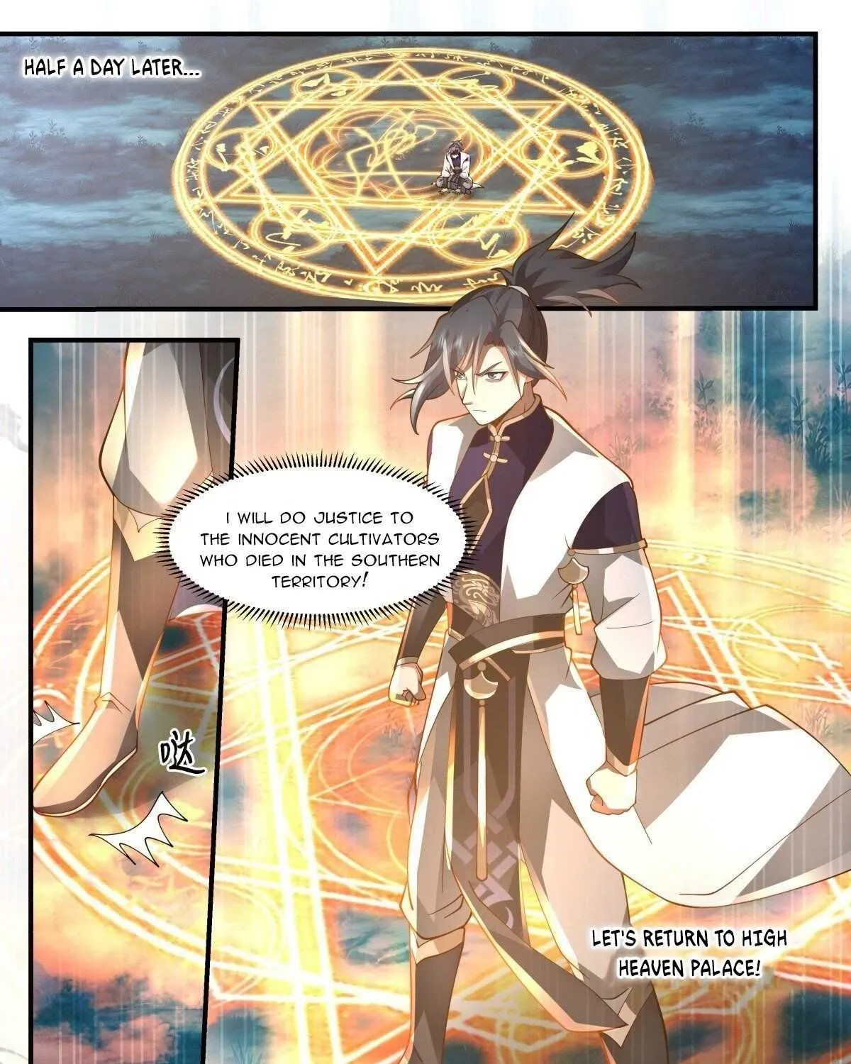 Read Martial Peak chapter 2262 image 22 on Lezhin