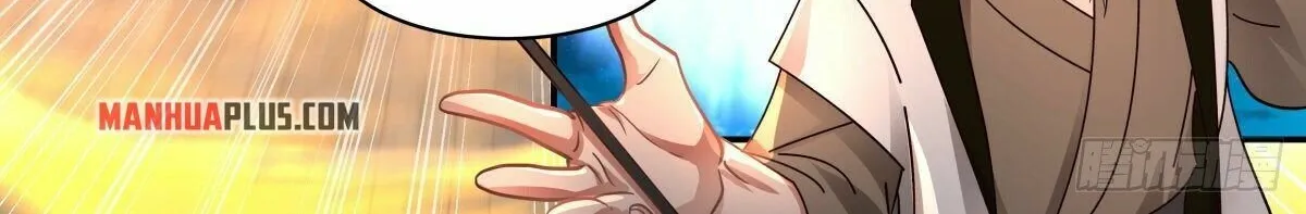 Read Martial Peak chapter 2262 image 5 on Lezhin