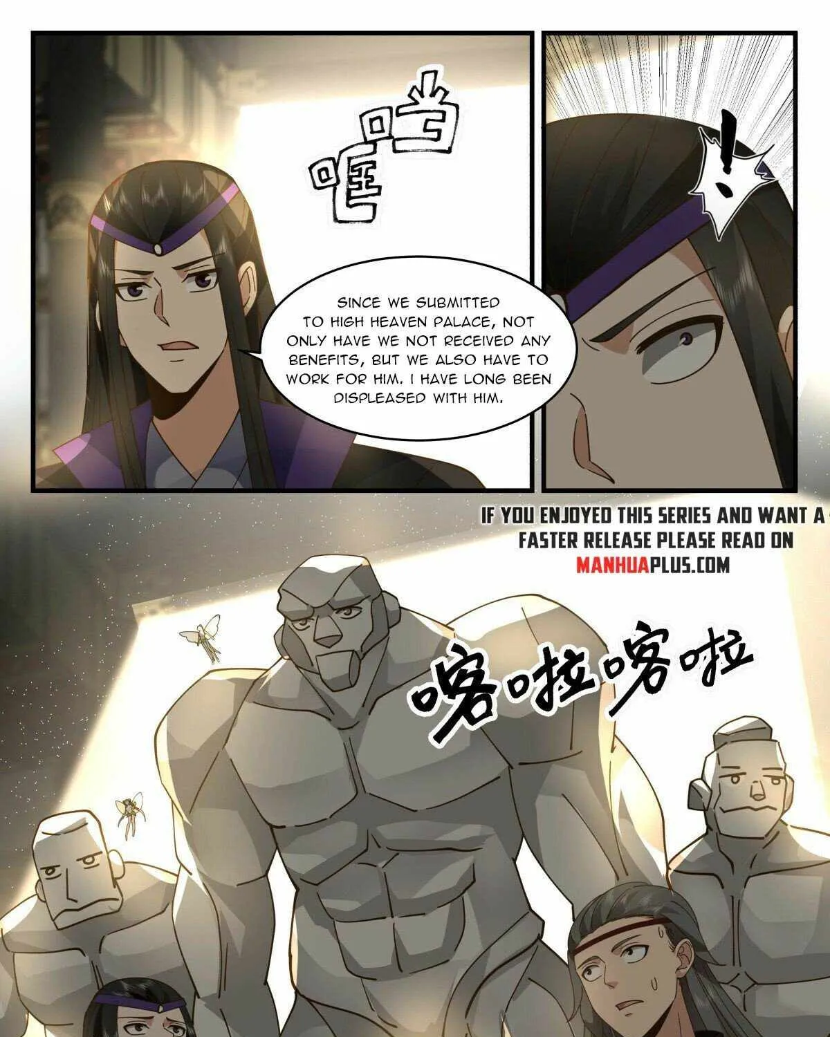 Read Martial Peak chapter 2263 image 6 on Lezhin