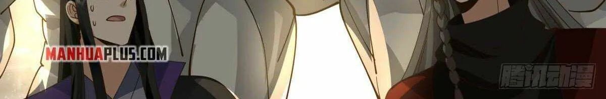 Read Martial Peak chapter 2263 image 7 on Lezhin