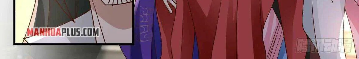 Read Martial Peak chapter 2263 image 9 on Lezhin