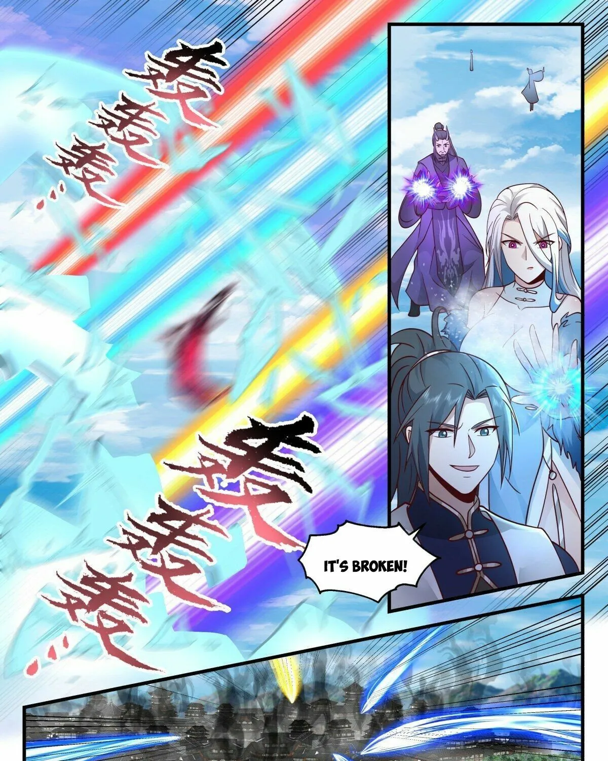 Read Martial Peak chapter 2264 image 11 on Lezhin
