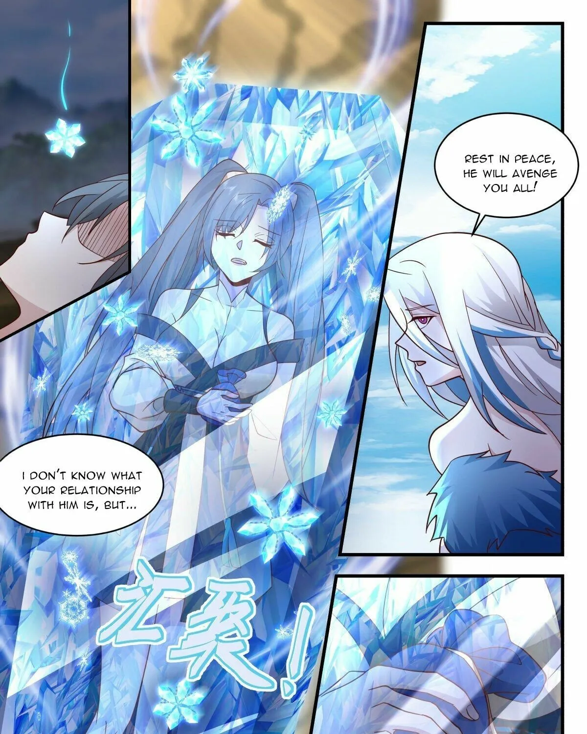 Read Martial Peak chapter 2264 image 15 on Lezhin