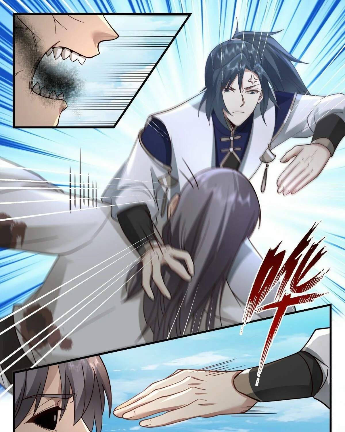 Read Martial Peak chapter 2264 image 17 on Lezhin