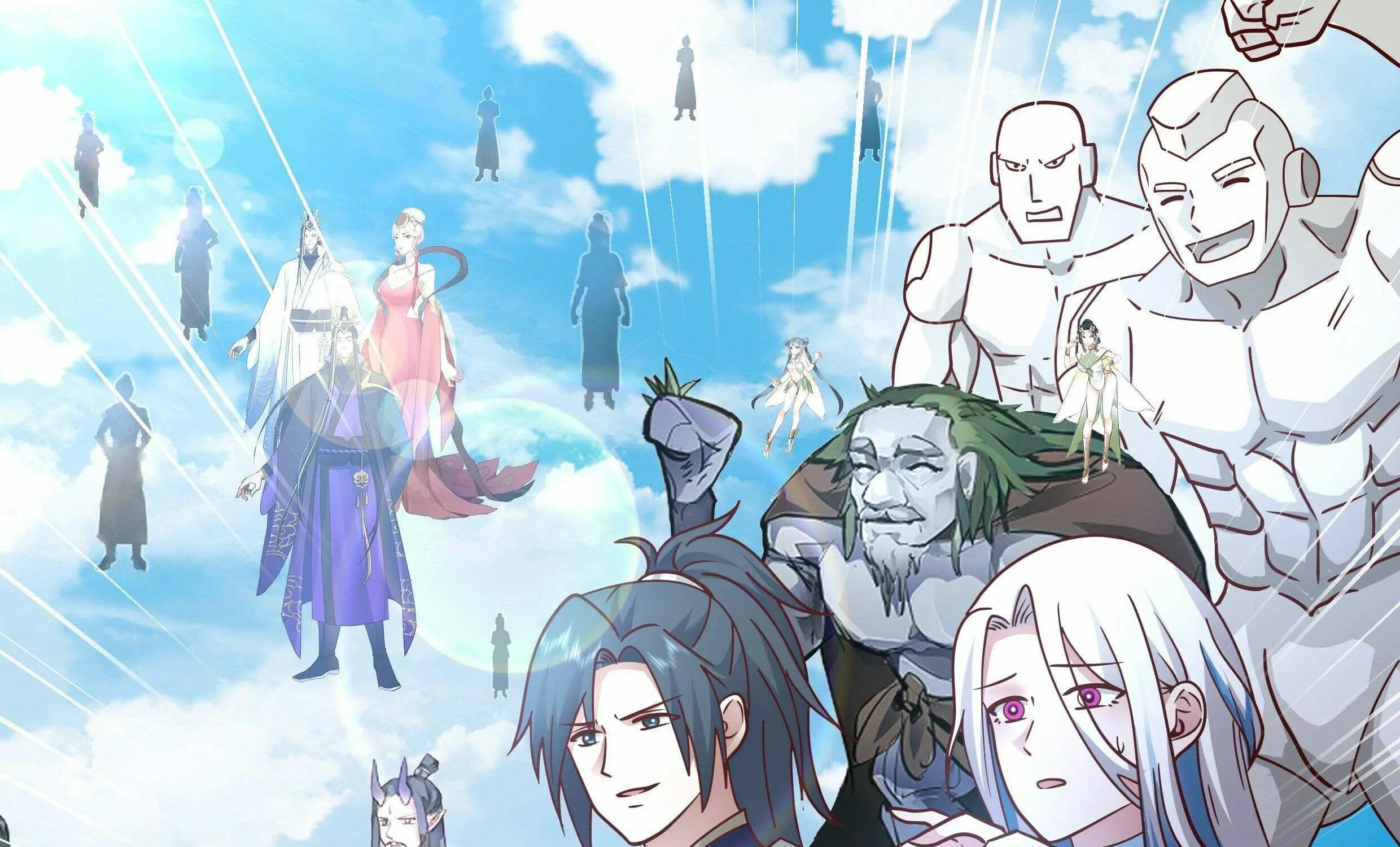 Read Martial Peak chapter 2264 image 2 on Lezhin