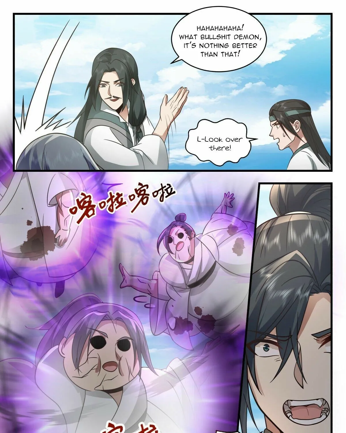 Read Martial Peak chapter 2264 image 21 on Lezhin