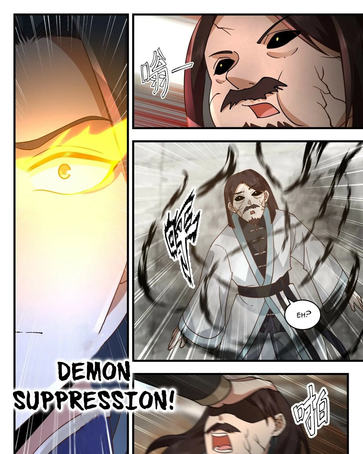 Read Martial Peak chapter 2265 image 12 on Lezhin
