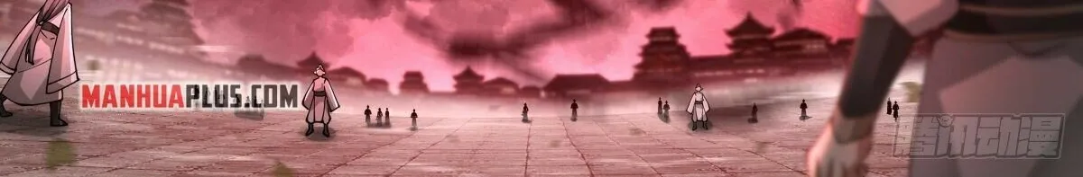 Read Martial Peak chapter 2265 image 15 on Lezhin