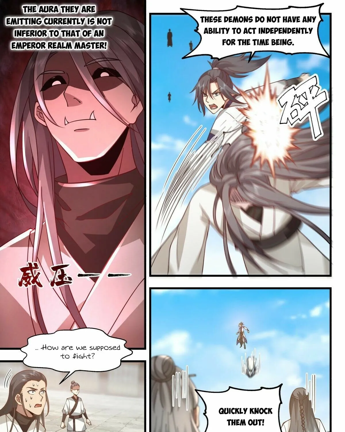 Read Martial Peak chapter 2265 image 16 on Lezhin
