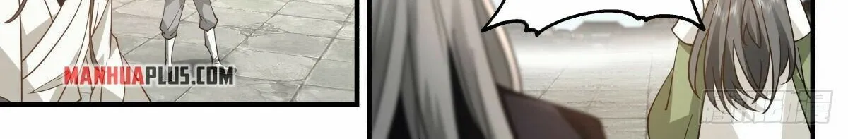 Read Martial Peak chapter 2265 image 17 on Lezhin