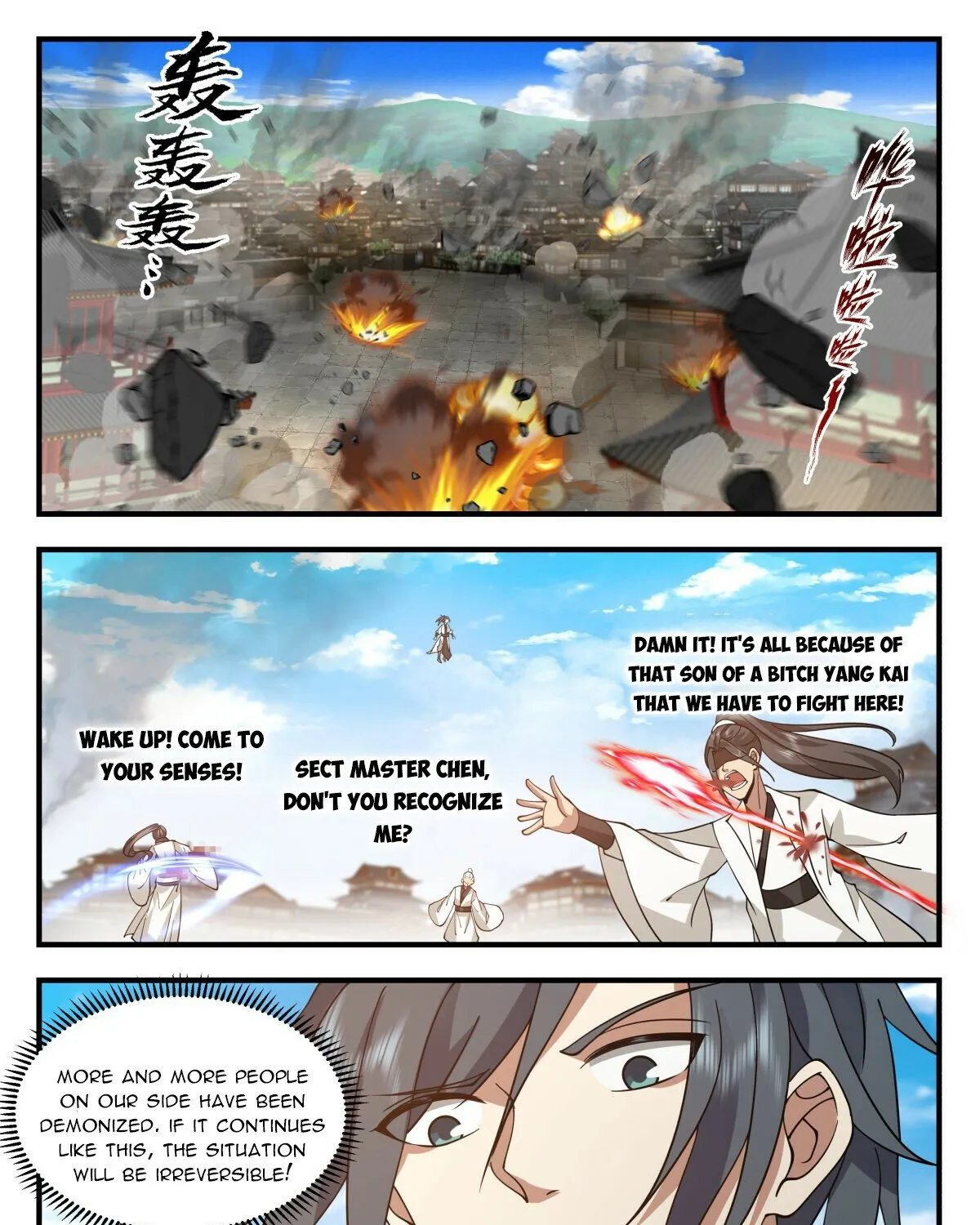 Read Martial Peak chapter 2265 image 18 on Lezhin