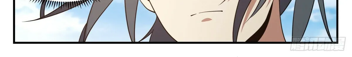 Read Martial Peak chapter 2265 image 19 on Lezhin