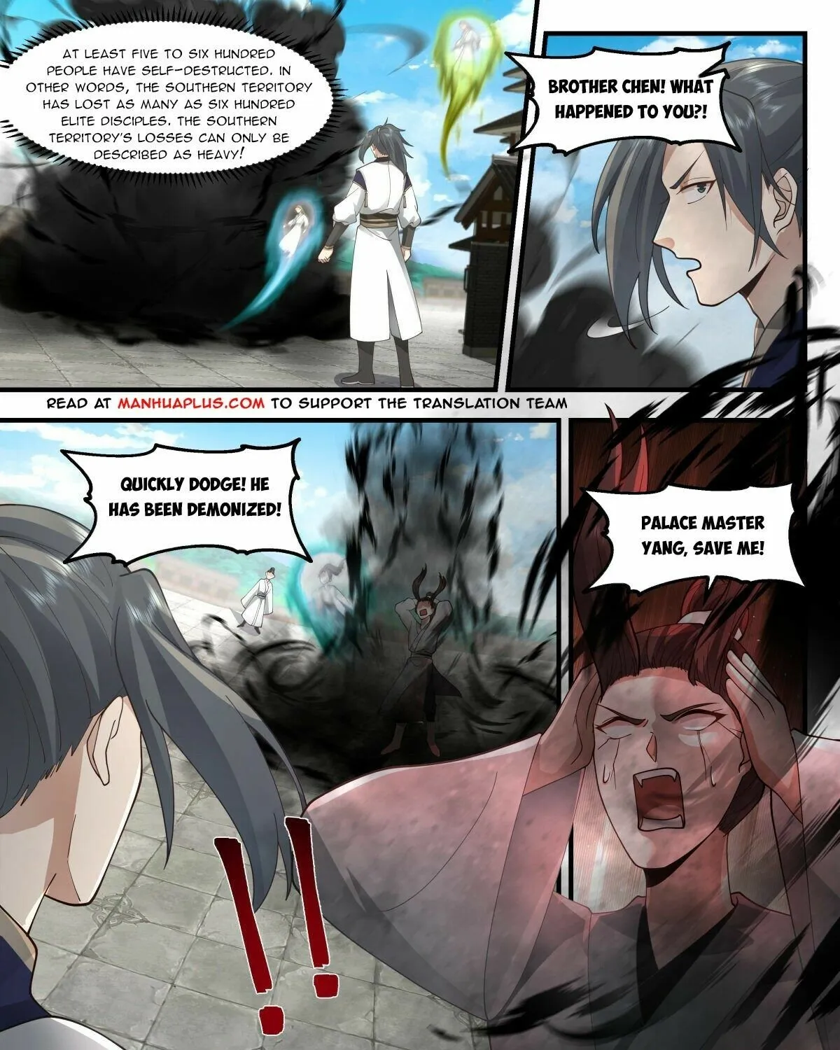 Read Martial Peak chapter 2265 image 2 on Lezhin