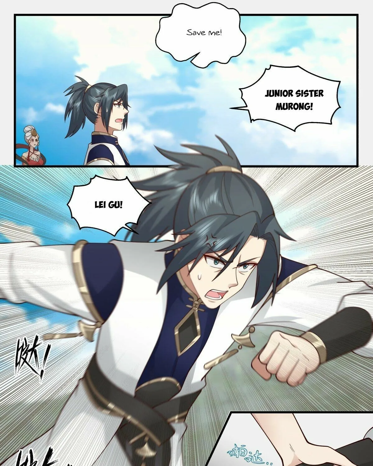 Read Martial Peak chapter 2266 image 10 on Lezhin