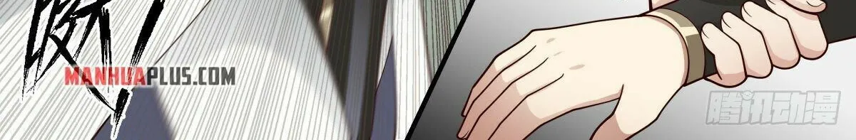 Read Martial Peak chapter 2266 image 11 on Lezhin