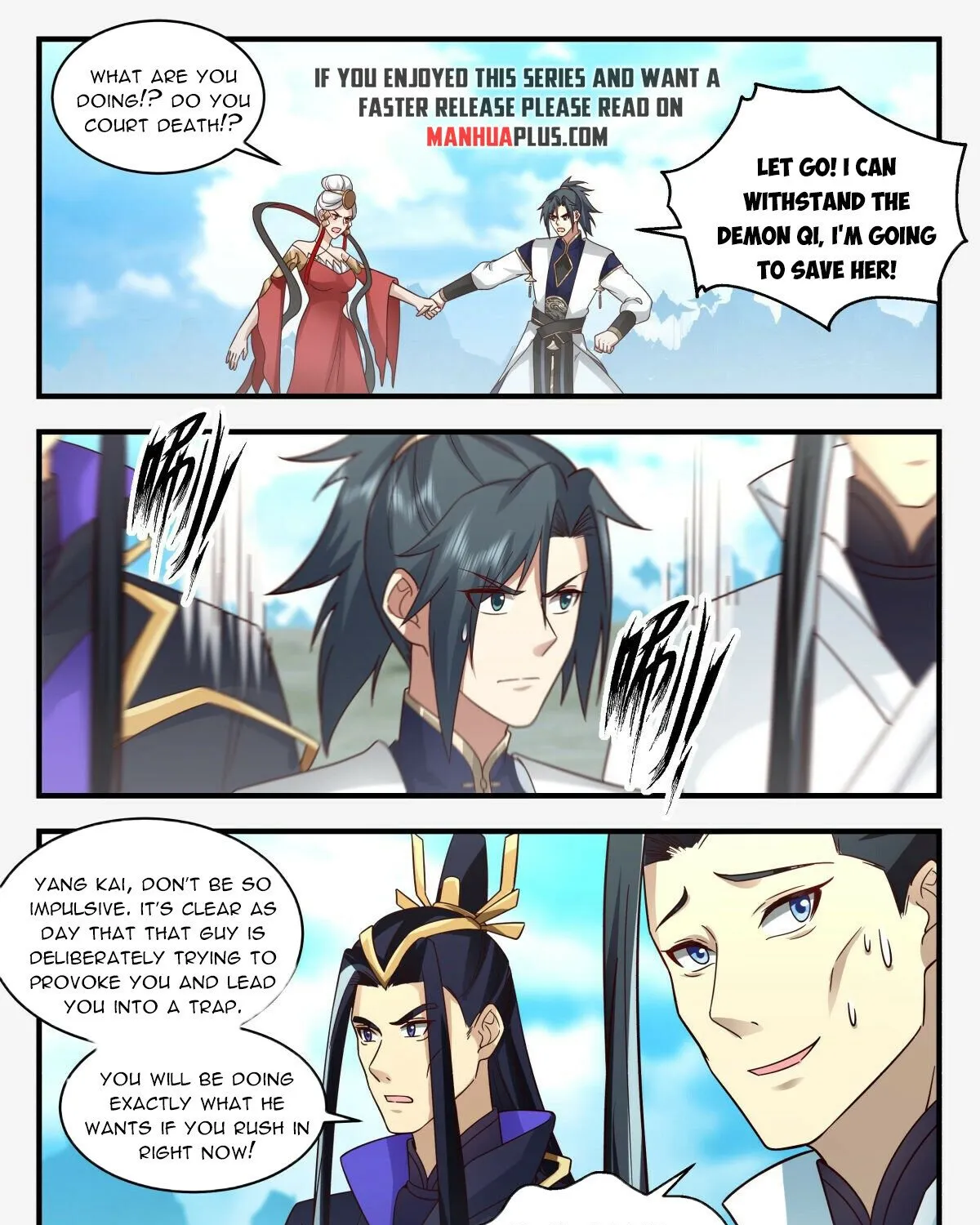 Read Martial Peak chapter 2266 image 12 on Lezhin