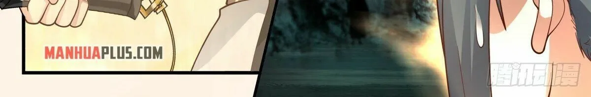 Read Martial Peak chapter 2266 image 19 on Lezhin