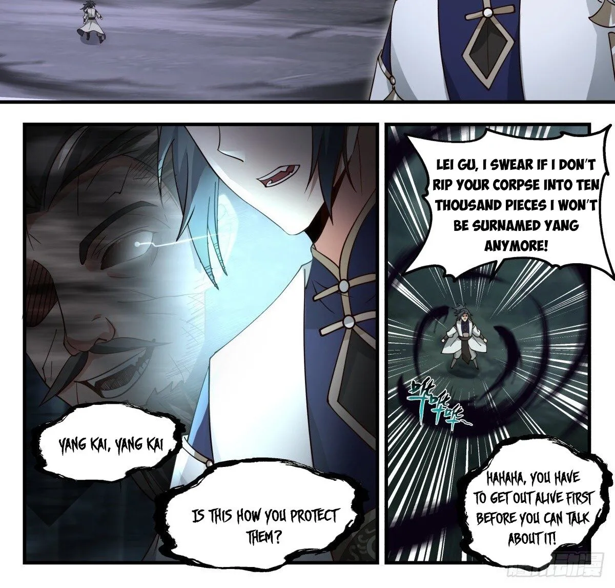 Read Martial Peak chapter 2267 image 1 on Lezhin