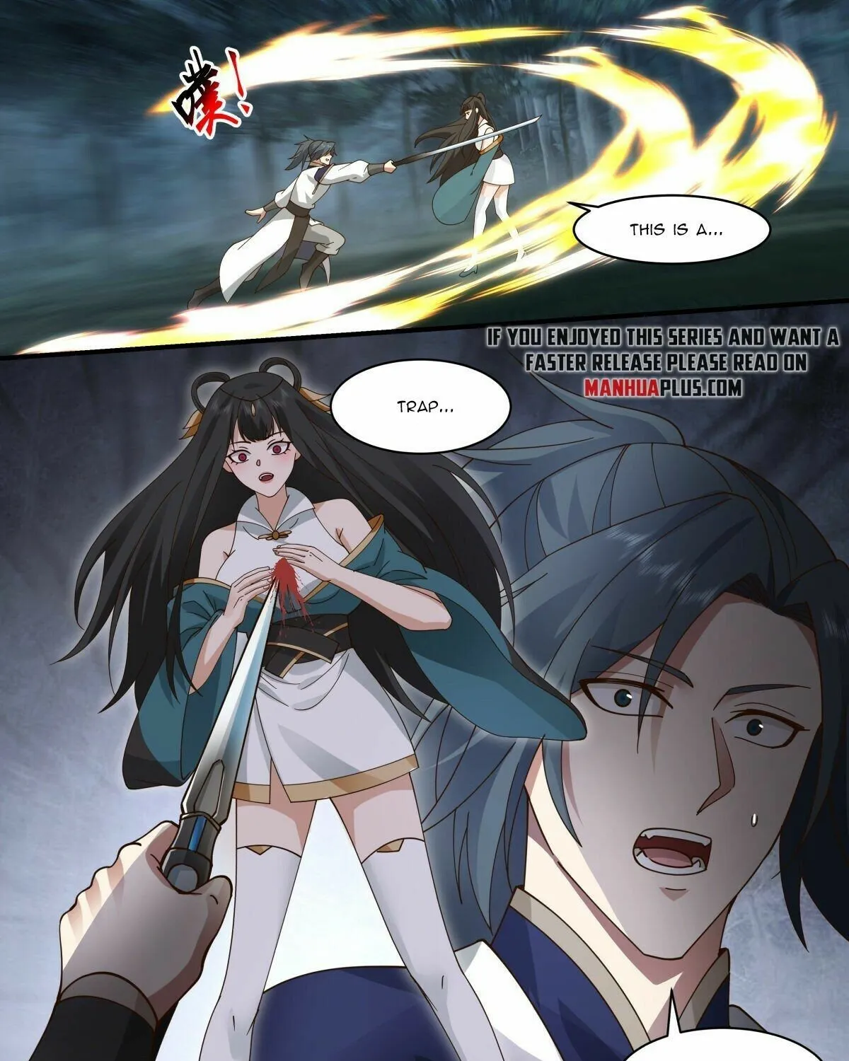 Read Martial Peak chapter 2267 image 10 on Lezhin