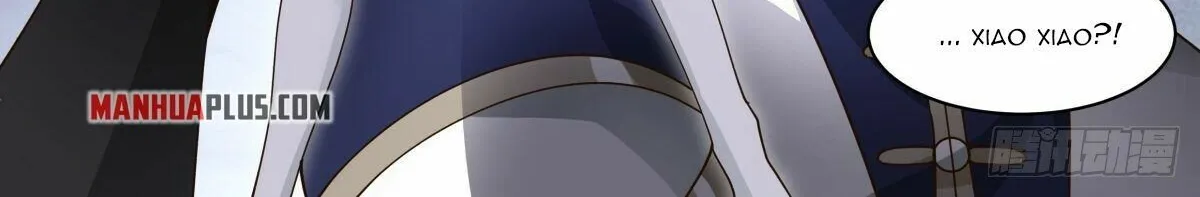 Read Martial Peak chapter 2267 image 11 on Lezhin