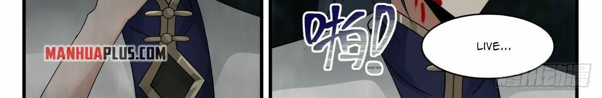 Read Martial Peak chapter 2267 image 13 on Lezhin