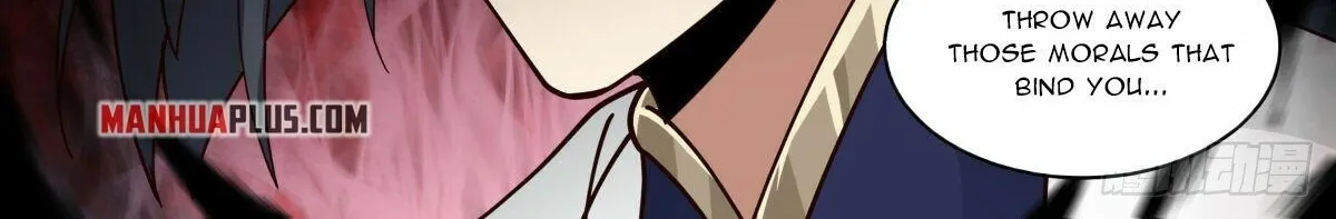 Read Martial Peak chapter 2267 image 17 on Lezhin